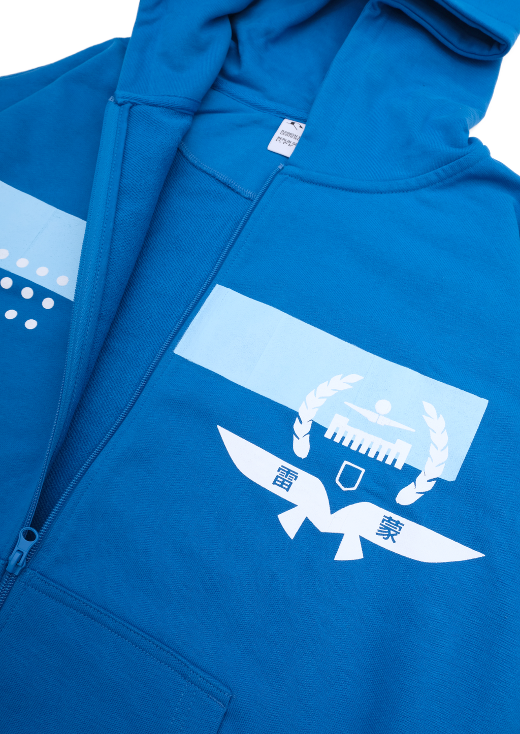 Agenda zip blue