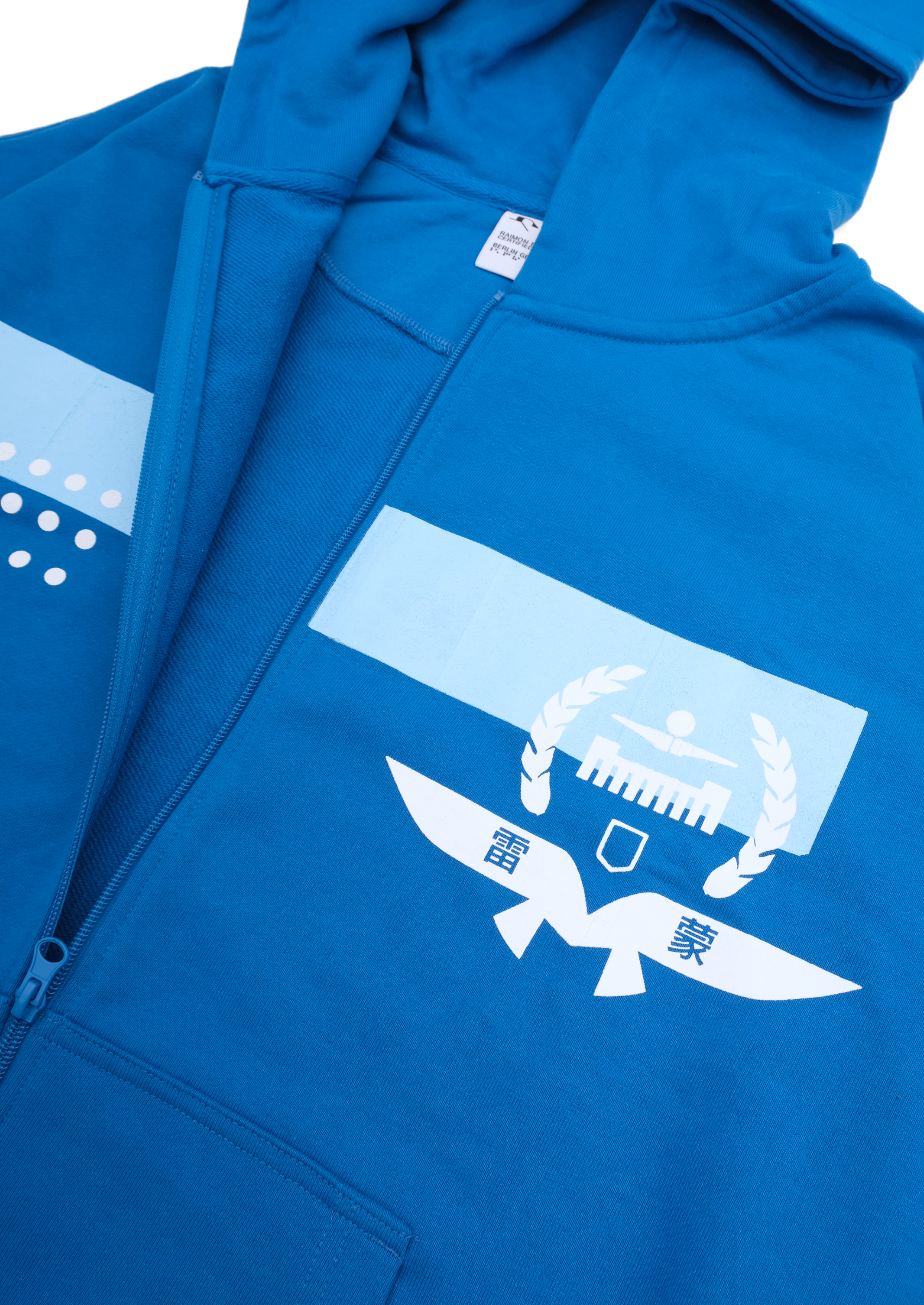 Agenda zip blue