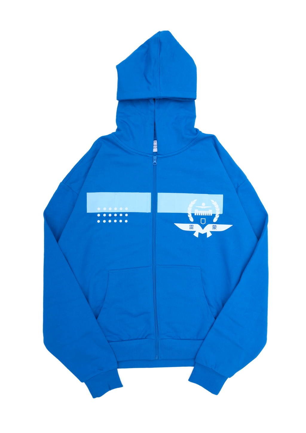 Agenda zip blue