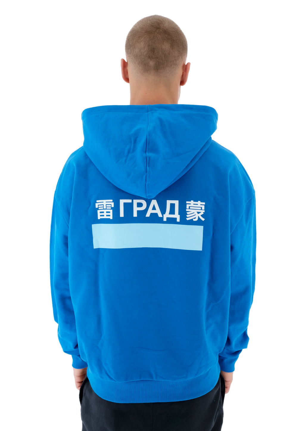Agenda zip blue