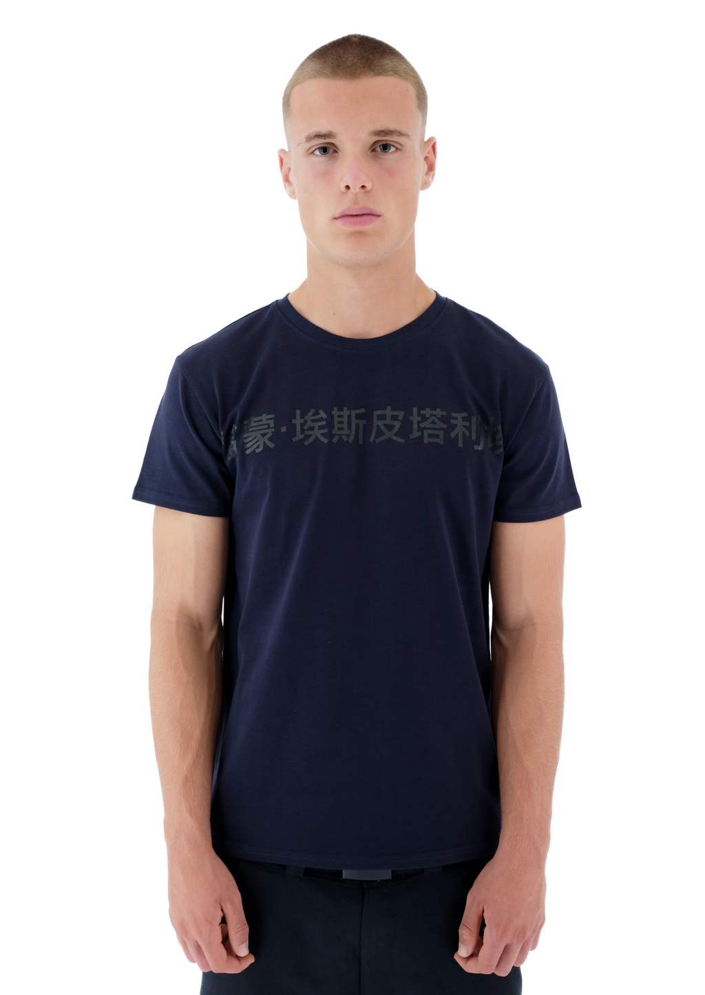Agenda T-shirt navy