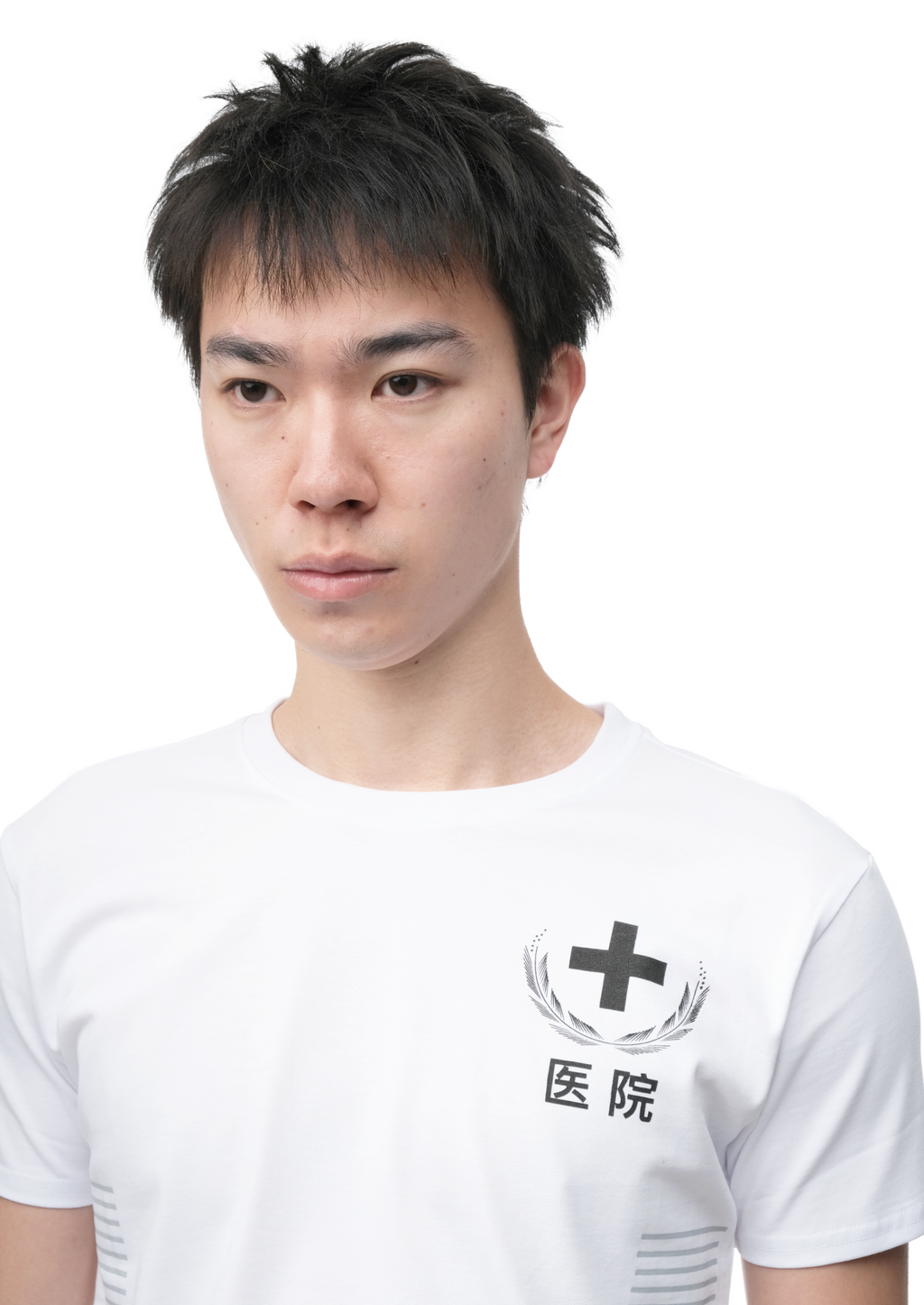 HOPSITAL T-SHIRT