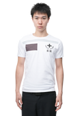 HOSPITAL T-SHIRT WHITE