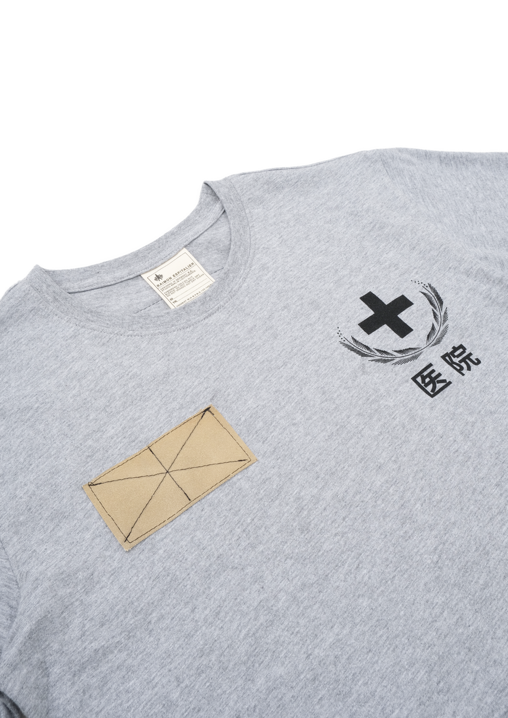 HOSPITAL T-SHIRT GREY