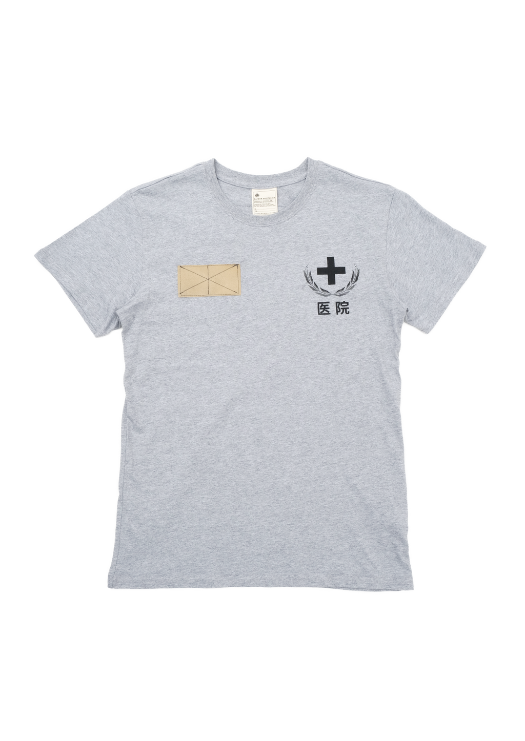 HOSPITAL T-SHIRT GREY