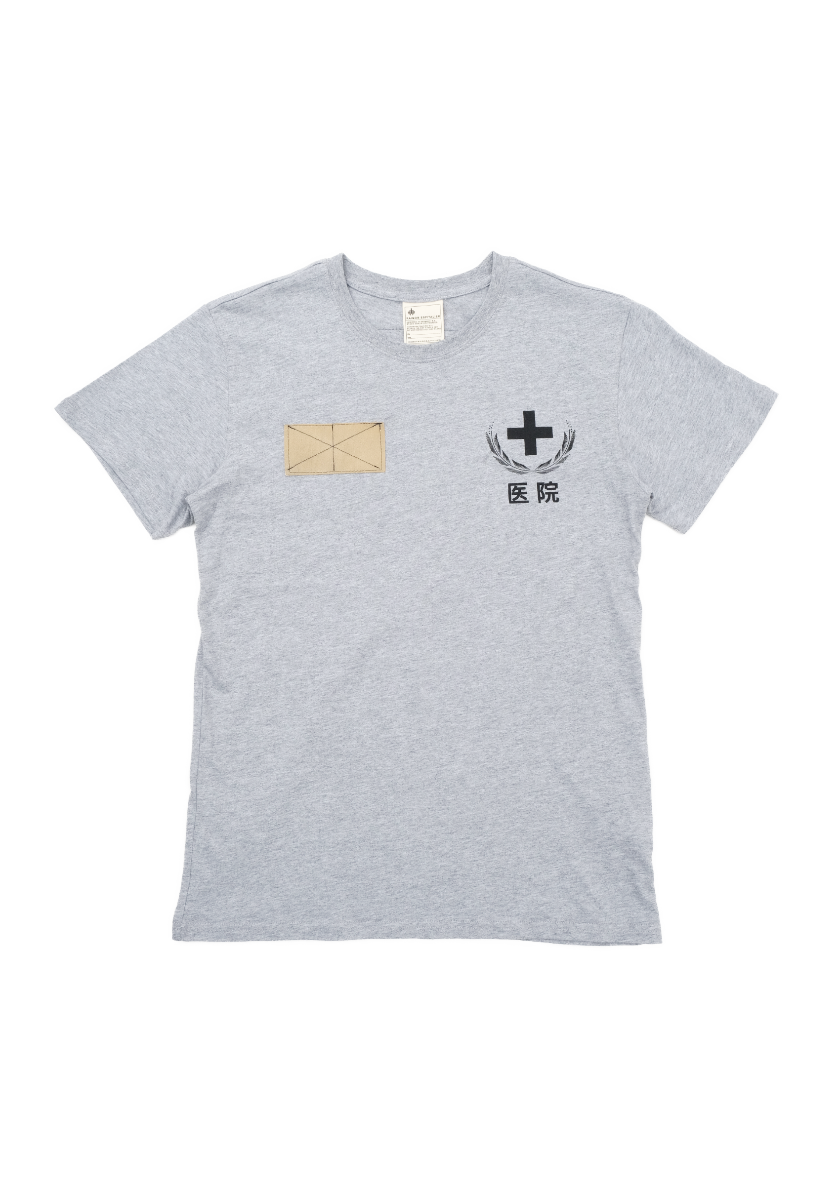 HOSPITAL T-SHIRT GREY
