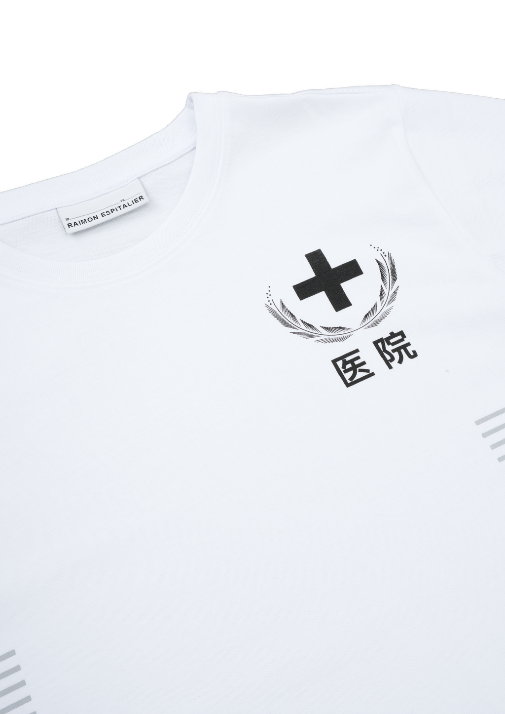 HOPSITAL T-SHIRT