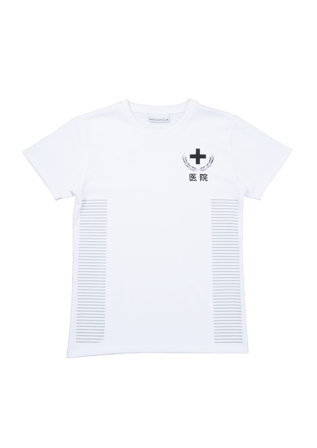HOPSITAL T-SHIRT