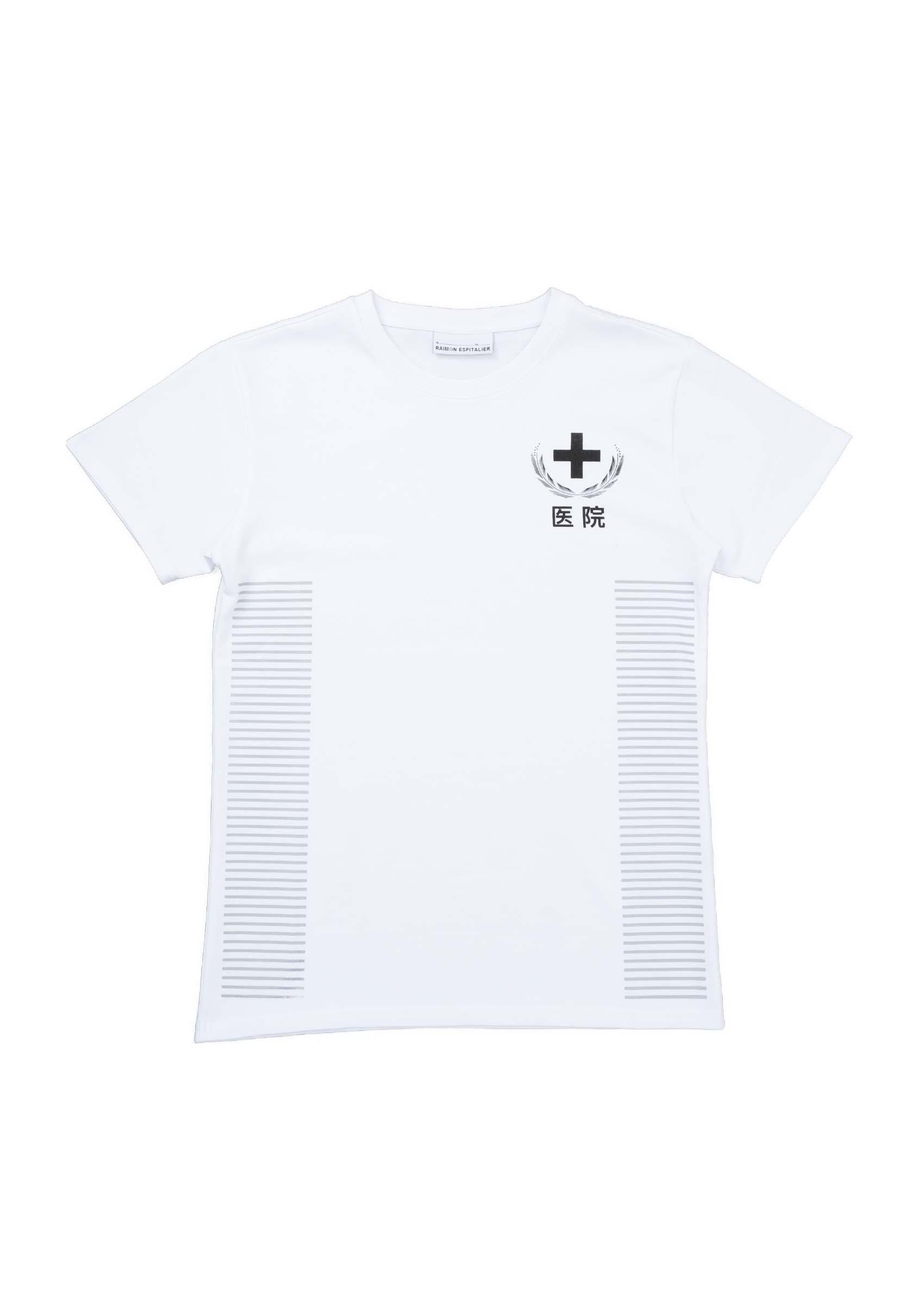 HOPSITAL T-SHIRT