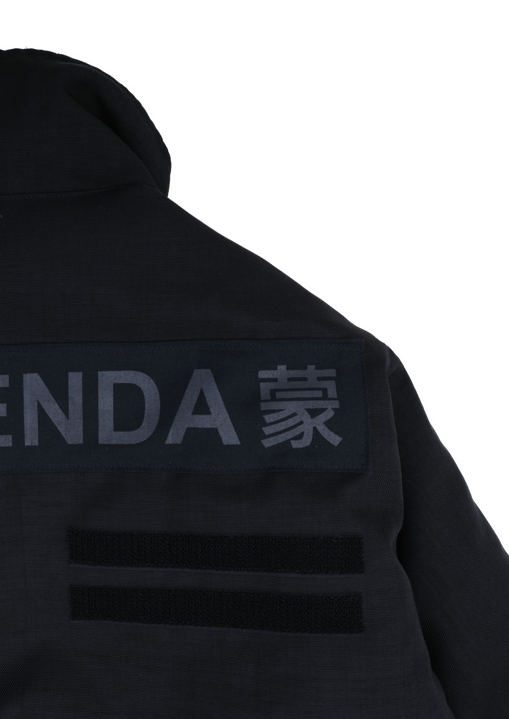 Agenda Jacket Black